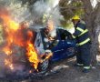 רכב של כבאי הוצת בשכונת רמת אשכול
