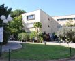 ביקוש שיא בירושלים למגמת אדריכלות נוף במכללת אורט ירושלים