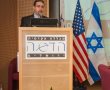 שגריר ארצות הברית בישראל: "הפיגוע הבוקר הוא שפל חדש בהיסטוריה של הסכסוך"