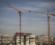 עיריית ירושלים אישרה בנייה של מאות יחידות דיור
