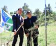 קנצלר אוסטריה נטע עץ בחורשת האומות בירושלים 