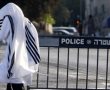 משטרת ירושלים השלימה את היערכותה ליום כיפור 