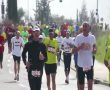 מעלים את הדופק לקראת מרתון ירושלים הבינלאומי