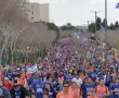 מרתון ווינר ירושלים הבינלאומי ה-13: כ-40,000 רצים השתתפו