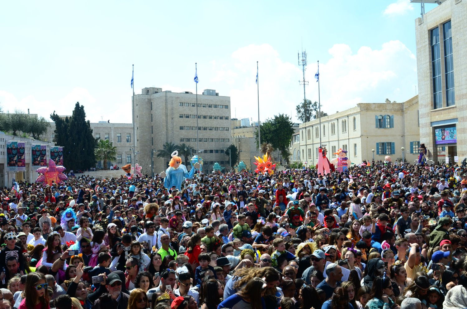 פורים בירושלים. צילום: יח&quot;צ