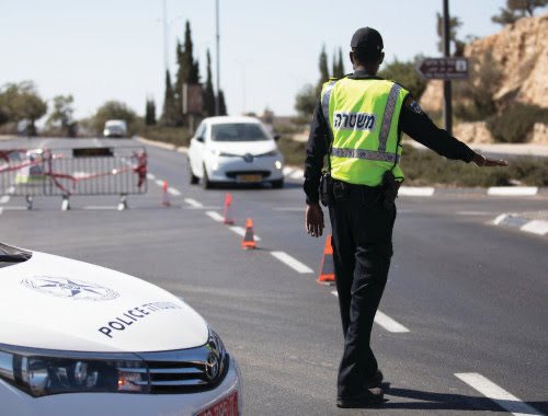 צילום: נתי שוחט, פלאש 90)