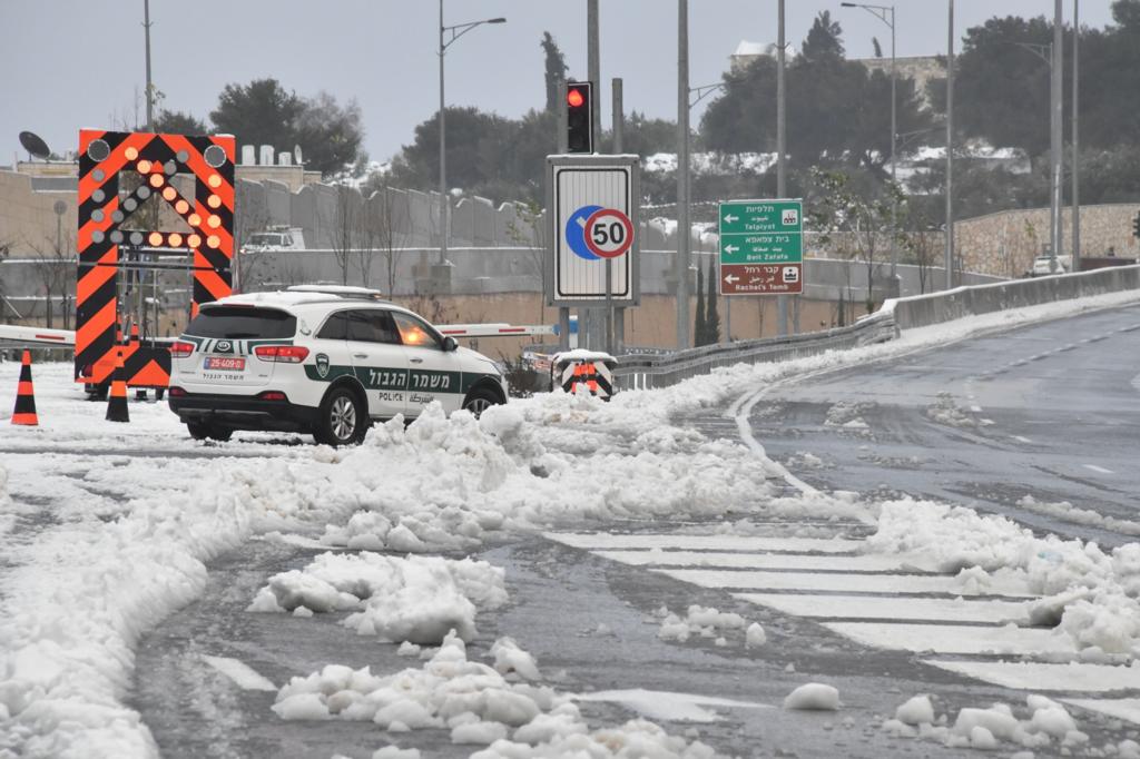 צילום: דוברות המשטרה