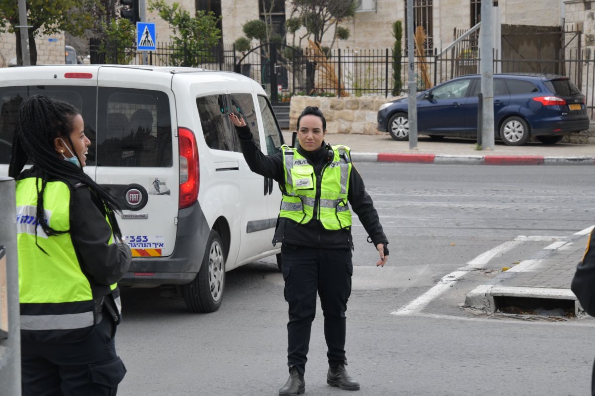 צילום: דוברות המשטרה