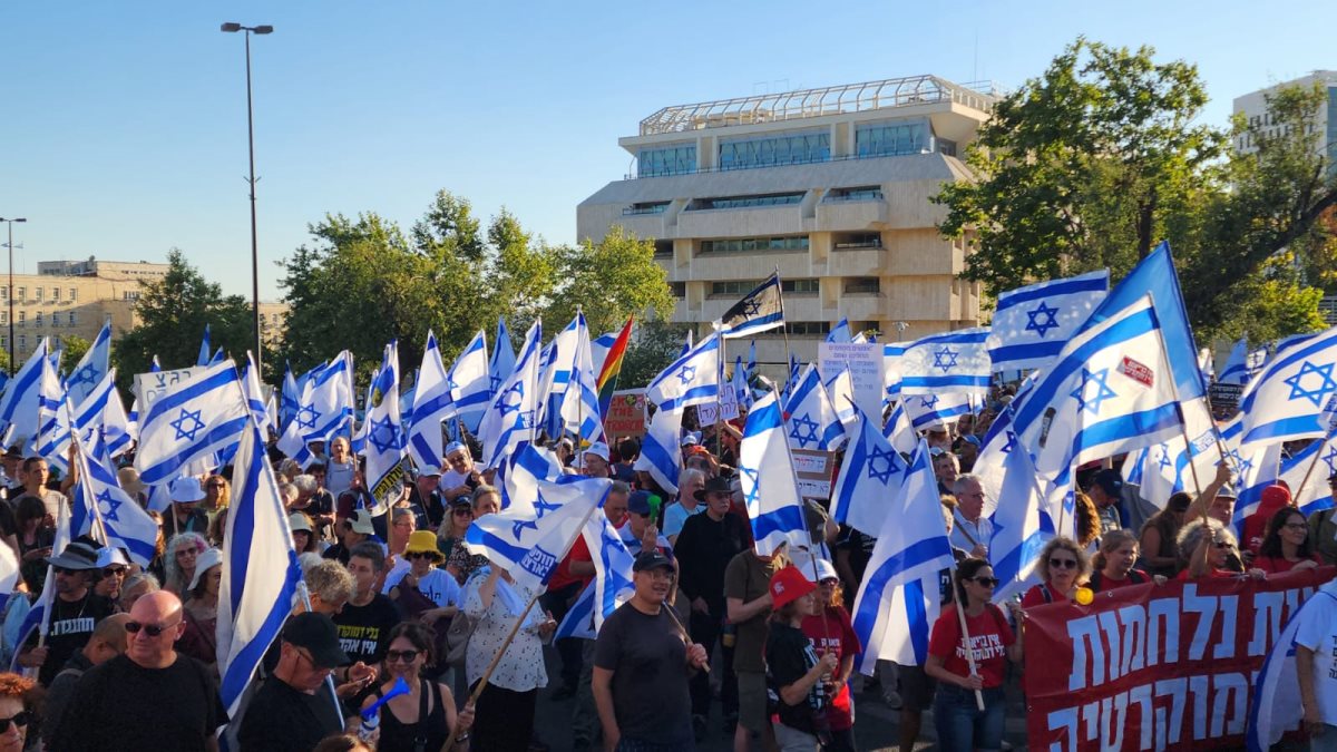 צילום: התנועה לאיכות השלטון 