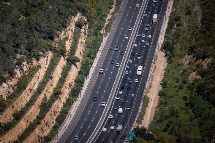 צילום: פלאש 90