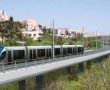 הנה באה הרכבת: לו"ז מעודכן להפעלת קווי הרכבת הקלה