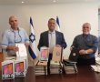 עשרות טאבלטים יחולקו לילדים עם מוגבלות