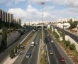 שינויים בהסדרי התנועה בכביש בגין (מקטע גולדה - ליפתא)