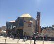 השבוע ייפתח יס פלאנט בירושלים: בעדה החרדית מאיימים להפגין
