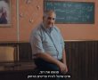 ראיתם פעם אדם מזיז חפצים רק בעזרת האנרגיה שלו? צפו