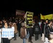אמש: אלפים הגיעו לעצרת המחאה נגד הדרת נשים בבית שמש, ראש הממשלה נתניהו התייחס גם כן לתופעה