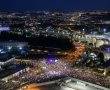 200 אלף בהפגנת הענק: "העם דורש רפורמה משפטית״