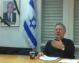 התמונות מהמפגש באדיבות יוני גרף, דובר סניף ירושלים