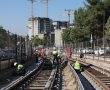 שלב הנחת המסילות בהארכות הקו האדום של הרכבת הקלה בירושלים יצא לדרך