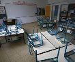 בגלל אלימות נגד מורה:  בית הספר תל"י גילה בי-ם שובת לשעתיים