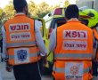 לא להיבהל: תרגיל ביטחוני באצטדיון הכדורגל 'טדי'