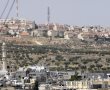 מענק של 100 אלף שקל לרוכשים דירה בירושלים
