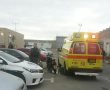 צעירה נפצעה בפיגוע דקירה במחסום קלנדיה
