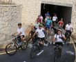 סדרת סיורי אופניים בפארק ירושלים