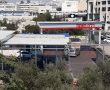 משרד האנרגיה הורה לסגור את תחנת דלק ברחוב האומן בתלפיות