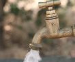 דירוג הצטיינות לתאגיד המים הירושלמי: הגיחון 