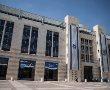 נעצרו ארבעה חשודים בחשד למנגנון משיכת כספי פנסיה לעובדים בעיריית ירושלים