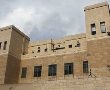תושב מזרח ירושלים חשוד בניסיון למעשה סדום ומעשים מגונים בקטין מתחת לגיל 16