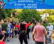 אירוע הקיץ הגדול של השנה: פליימוביל מסביב לעולם