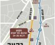 השבוע: עבודות יום ולילה בדרך בית לחם