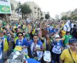 אלישע פלג: "צעדת ירושלים היא  אחד מאירועי השיא הגדולים בישראל" 